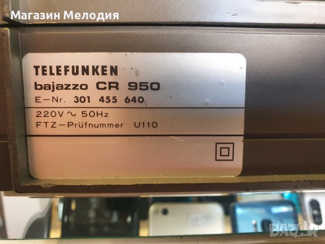 Радиокасетофон Telefunken bajazzo CR 950 В отлично техническо и визуално състояние. , снимка 18 - Радиокасетофони, транзистори - 37027610