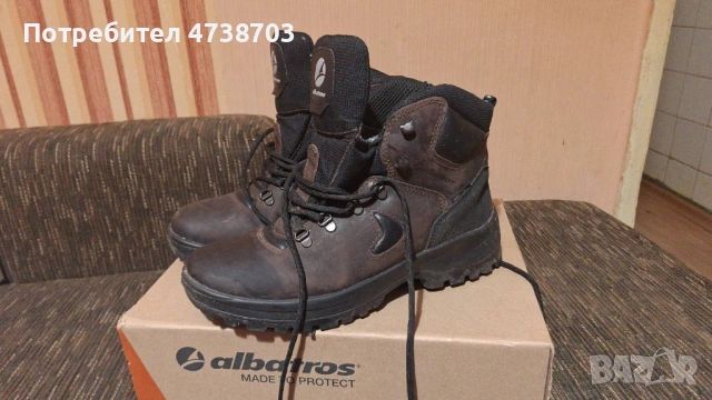 Туристически боти