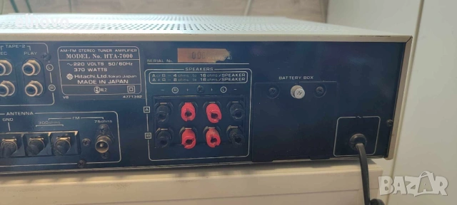 Стерео усилвател с тунер Hitachi HTA-7000, снимка 7 - Ресийвъри, усилватели, смесителни пултове - 53462338
