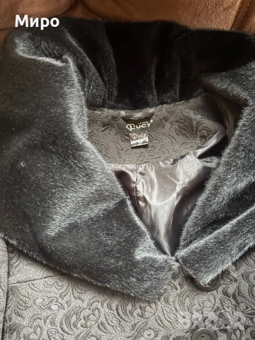 Дамско палто