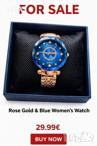 Дамски часовник Binbond