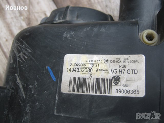 Ланчия Федра- фарове, снимка 2 - Части - 40673731