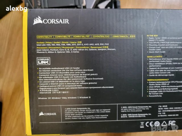 Corsair 750w ryzen 3900x 32gb 3200mhz Aorus b550 WiFi, снимка 12 - Геймърски - 49262319