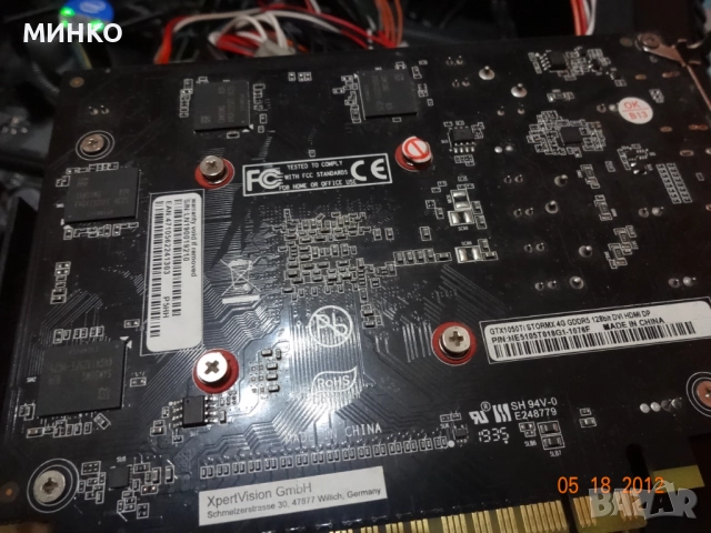 Palit GeForce GTX 1050 Ti , снимка 4 - Видеокарти - 52968749