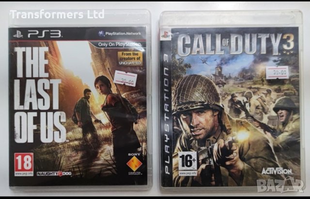 PS3-The Last Of Us/Call Of Duty 3
