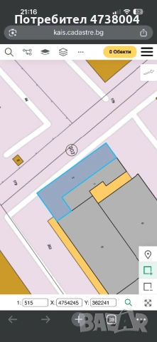 Магазин, снимка 2 - Магазини - 53479215