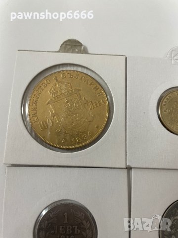 Лот реплики на редки Български монети , снимка 3 - Нумизматика и бонистика - 43223654