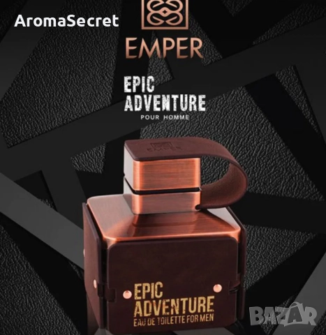 Парфюм Epic Adventure Men Perfume - Стилно и изтънчено ухание, снимка 3 - Мъжки парфюми - 51981620