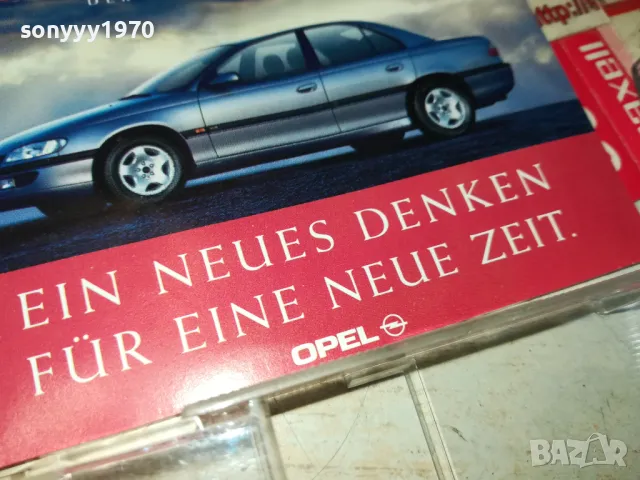 OPEL OMEGA MUSIC-ORIGINAL TAPE-ВНОС GERMANY 1902252010, снимка 4 - Аудио касети - 49199694