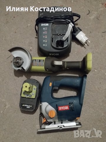 Ryobi 18 v ъглошлайф, зеге, зарядно и батерия, снимка 3 - Винтоверти - 43399183