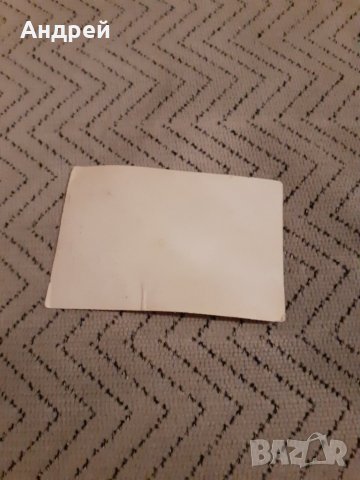 Стара картичка Братя Аргирови, снимка 2 - Други ценни предмети - 27887753