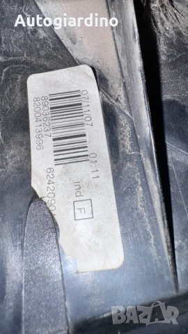 Стопове зa Dacia Logan - 89036237 / 8200413996 / 6242090 1, снимка 2 - Части - 51330358