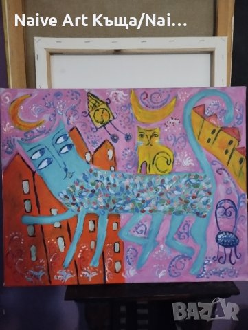 Картина платно маслени бои акрилни бои размер ш.52/в.42, снимка 1