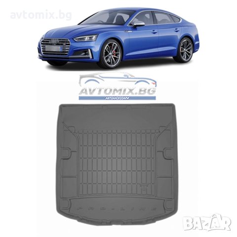 Гумена стелкa за багажник за Audi A5 F5 Sportback 5 врати след 2016 г., ProLine 3D