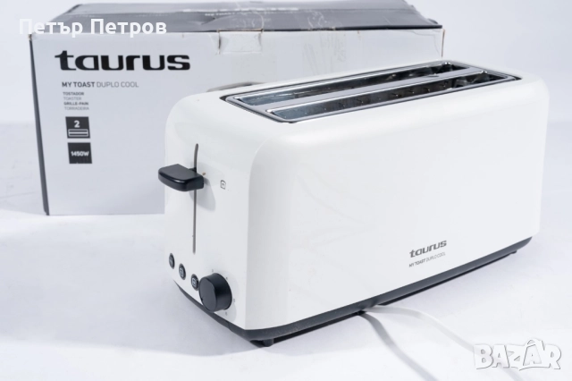 Чисто нов тостер за филийки TAURUS 1450w 