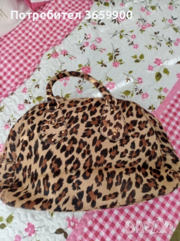 Prada, дамска чанта с косъм