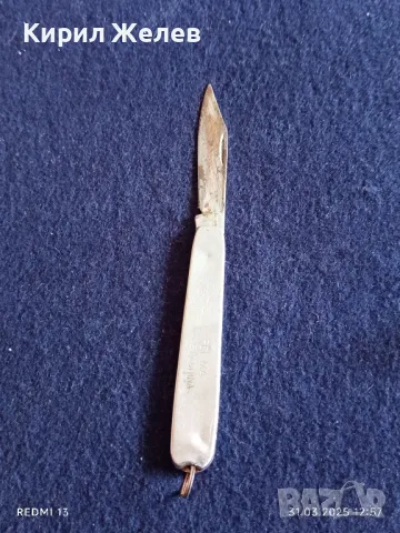 Метално джобно ножче здраво за лов и риболов 27344