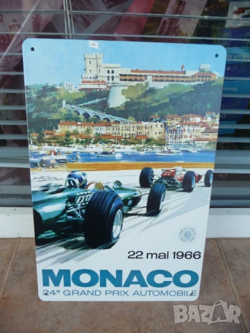 Метална табела кола Monaco 1966 рали формула 1 Gran Prix улици плажове публика