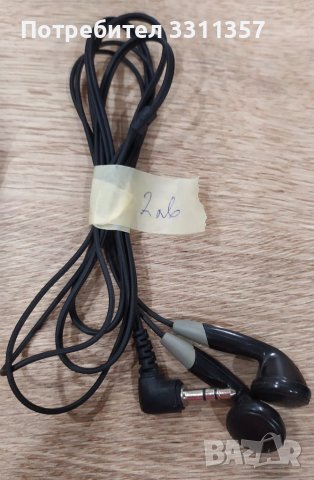 Кабели, зарядно за телефон, слушалки , снимка 6 - USB кабели - 38878190