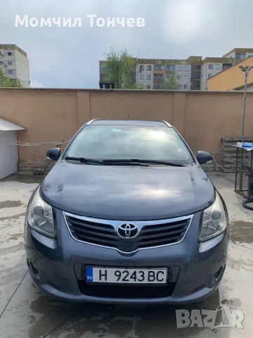 Toyota Avensis 2.0 D-4D, снимка 1 - Автомобили и джипове - 48827452