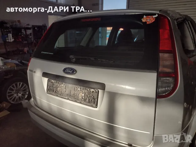 5-та врата за Форд Фокус МК2 комби , снимка 4 - Части - 48391299