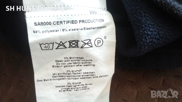 Mascot Accelerate 18103 Fleece Jumper With Zipper размер М работна горница W4-212, снимка 17 - Суичъри - 51966853