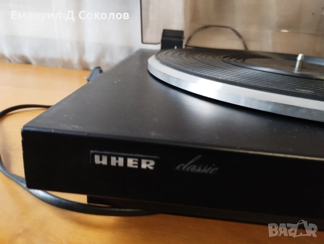 грамофон UHER classic VTT222, снимка 3 - Грамофони - 52592170
