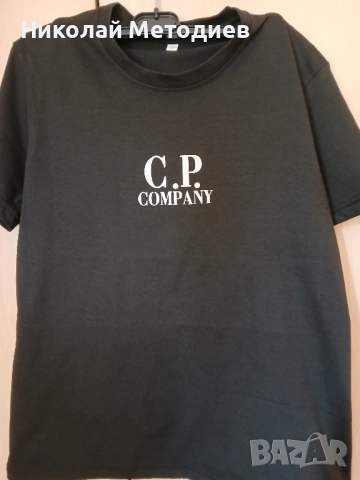 Нова тениска рс company 