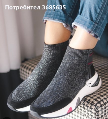 Дамски сникърси Liu Jo , снимка 2 - Маратонки - 40694151