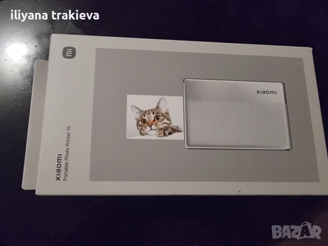 Xiaomi Photo Printer 1S