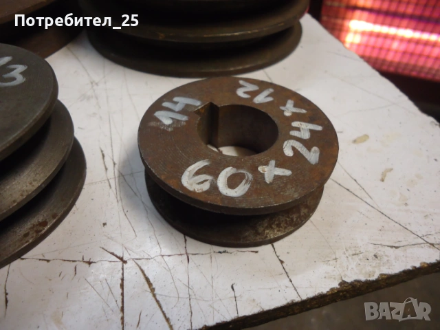 Ремъчни шайби  обява № 1, снимка 11 - Електродвигатели - 51135169