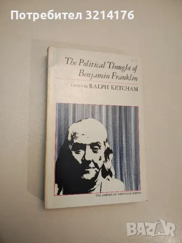 The American History: The Ferment of Reform, 1830-1860 - C. S. Griffin, снимка 9 - Специализирана литература - 47892512