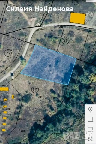 Продавам парцел