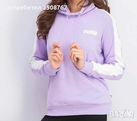 Puma  суичър оригинален , снимка 8 - Суичъри - 43545481
