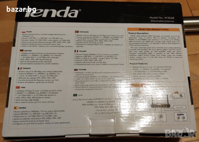 Продавам Wi Fi рутер Tenda W306R , снимка 3 - Рутери - 35007418