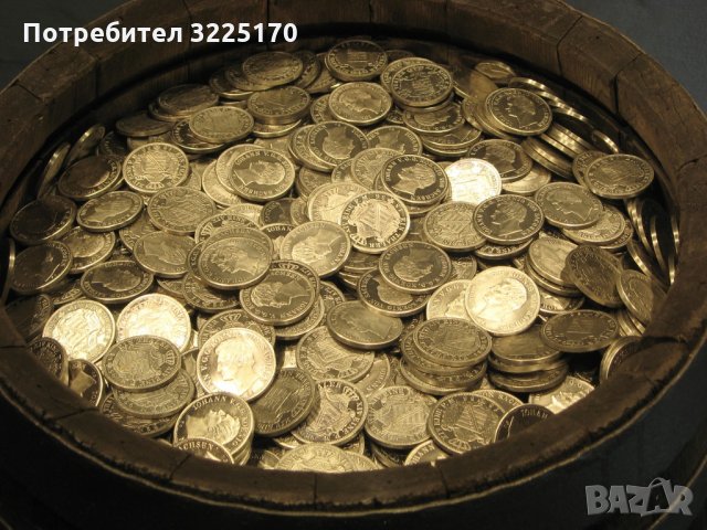 Изкупувам български и чужди монети.
