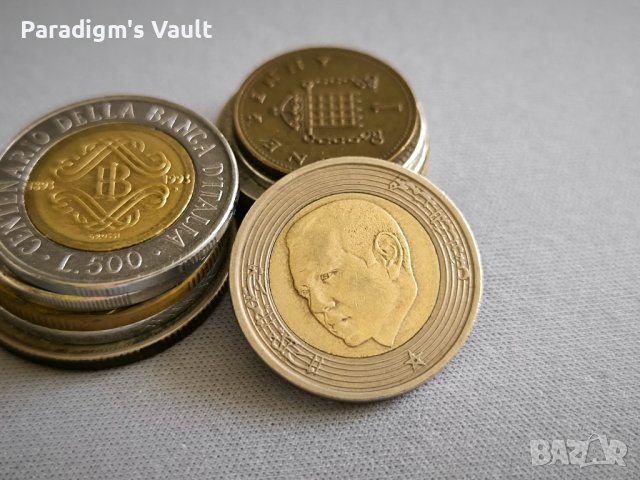 Монета - Мароко - 5 дирхама | 2002г., снимка 2 - Нумизматика и бонистика - 44002323