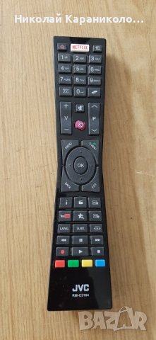 Продавам Power-17IPS62,T.con-32T42-COK CTRL BD,Дистанционно-JVC RM-C3184 от тв.JVC LT-32VF52K , снимка 14 - Телевизори - 36828735