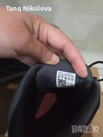 Adidas Terrex-38 номер, снимка 5 - Детски боти и ботуши - 52977135