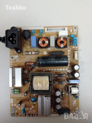 Power board EAX66162901(2.0)