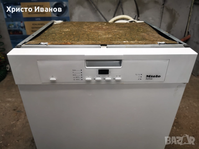 Съдомиялна Miele бяла 60см, снимка 2 - Съдомиялни - 50967332