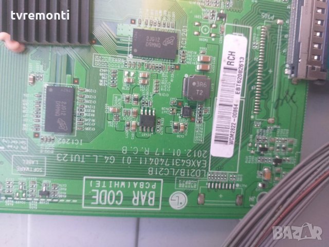 MAIN AV EAX64317404(1.0) EBT62082613, снимка 5 - Части и Платки - 26728636