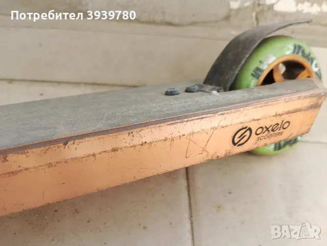 Тротинетки по 90 лв за брой , снимка 3 - Скутери и тротинетки - 48811266