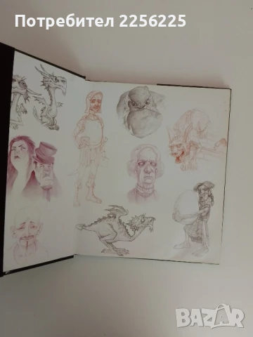 Изкуството на света на диска Тери Пратчет , снимка 14 - Художествена литература - 51089339