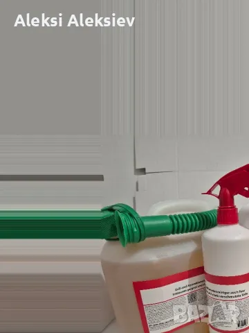 продавам немски мощен препарат за почистване на ковектомати/грилове