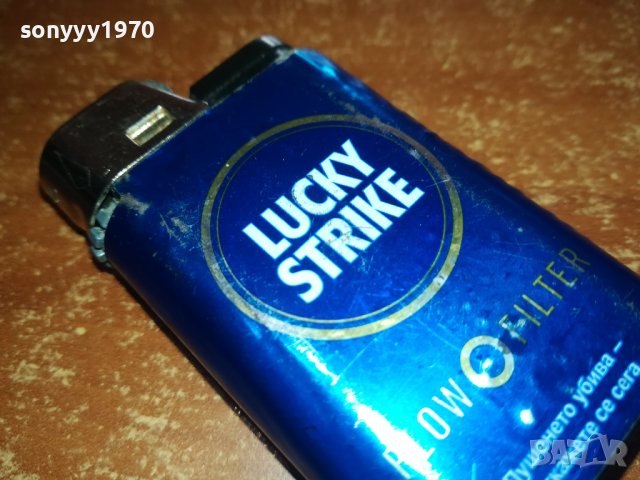 LUCKY STRIKE 2312231554, снимка 5 - Антикварни и старинни предмети - 43525758
