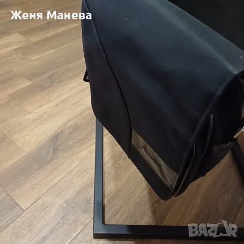 Чанта мъжка