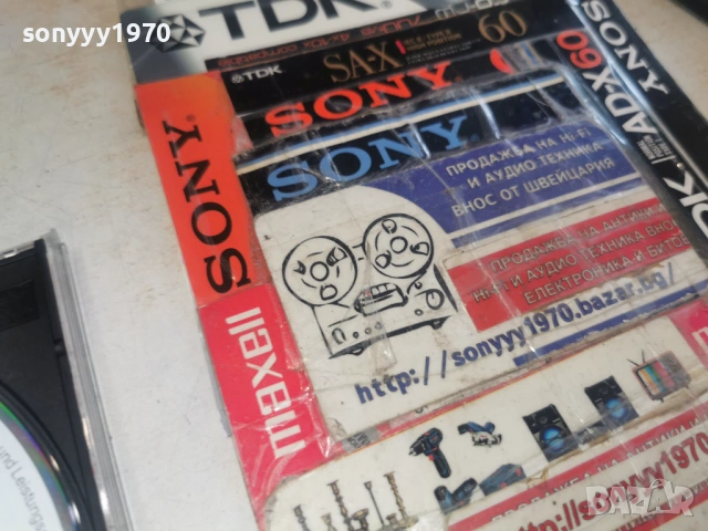 RICHARD CLAYDERMAN CD 0302261126, снимка 9 - CD дискове - 53334982