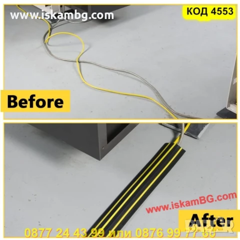 Долно уплътнение за гаражна врата с улеи за кабели - КОД 4553, снимка 11 - Гаражни врати - 50788564