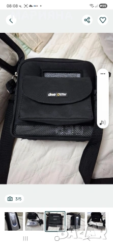 мобилен/преносим кислороден концентратор Drive DeVilbiss iGo2, снимка 3 - Медицинска апаратура - 52068619